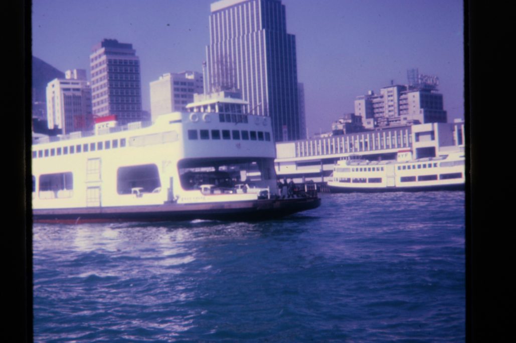 80678317-SLD-005-0213