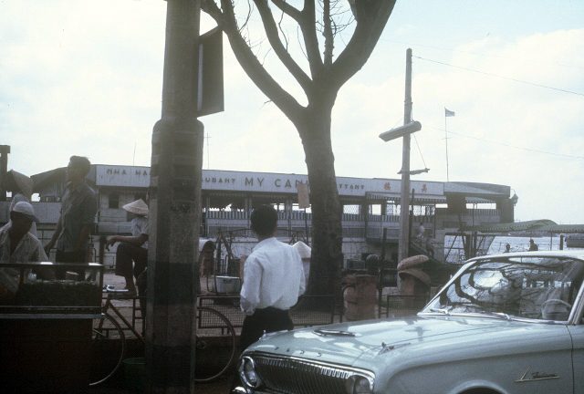 Saigon - My Canh floating restaurant -1967 (640x432)